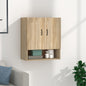 Armadietto A Muro 60X31X70 Cm In Truciolato